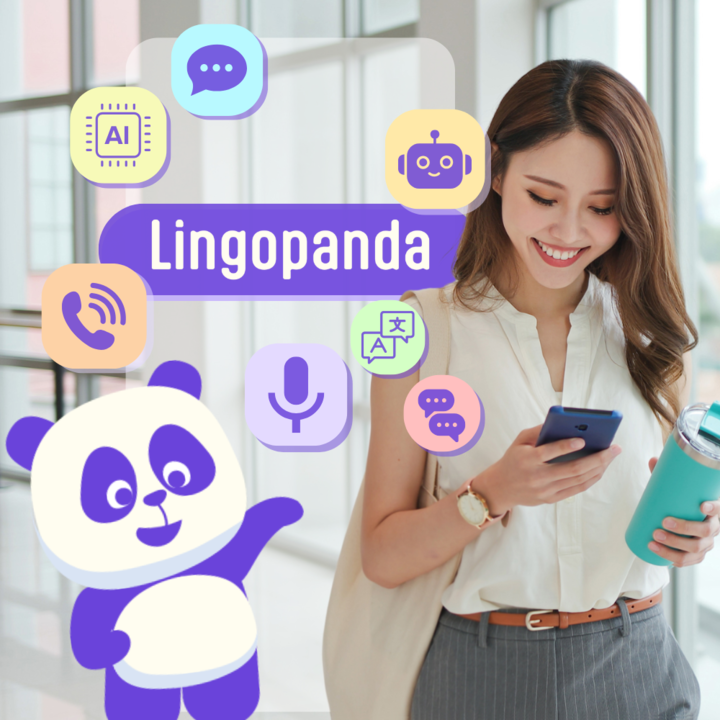 Lingopanda App Interface